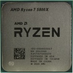 AMD Ryzen 7 5800X | 3.8 GHz | Socket AM4 | 32Mb OEM