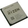 AMD Ryzen 7 5800X | 3.8 GHz | Socket AM4 | 32Mb OEM