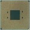 AMD Ryzen 9 5950X BOX (100-100000059WOF)