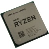 AMD Ryzen 9 5950X BOX (100-100000059WOF)