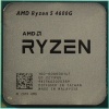 AMD Ryzen 5 4600G OEM (100-000000147)