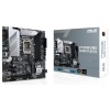 ASUS PRIME Z690M-PLUS D4, Socket 1700 ASUS PRIME Z690M-PLUS D4, Socket 1700