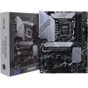 ASUS PRIME Z790-P D4, Socket 1700 ASUS PRIME Z790-P D4, Socket 1700