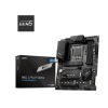 MSI PRO Z790-P DDR4, Socket 1700 MSI PRO Z790-P DDR4, Socket 1700
