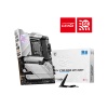 MSI MPG Z790 EDGE WIFI DDR4, Socket 1700 MSI MPG Z790 EDGE WIFI DDR4, Socket 1700