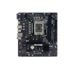 Biostar H610MH, Socket 1700