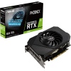 Asus GeForce RTX 3060 Phoenix V2 LHR (PH-RTX3060-12G-V2)