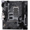 COLORFUL H610M-K M.2 V20, Socket 1700
