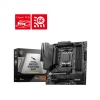 MSI MAG B650M MORTAR WIFI, Socket AM5 MSI MAG B650M MORTAR WIFI, Socket AM5
