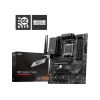 MSI PRO B650-P WIFI, Socket AM5 MSI PRO B650-P WIFI, Socket AM5