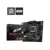MSI PRO B650M-A WIFI, Socket AM5 MSI PRO B650M-A WIFI, Socket AM5