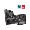 MSI MEG B550 UNIFY-X, Socket AM4 MSI MEG B550 UNIFY-X, Socket AM4
