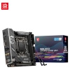 MSI MPG B560I GAMING EDGE WIFI, Socket 1200 MSI MPG B560I GAMING EDGE WIFI, Socket 1200