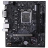 COLORFUL BATTLE-AX B560M-D PRO V20, Socket 1200 COLORFUL BATTLE-AX B560M-D PRO V20, Socket 1200
