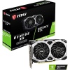 MSI GeForce GTX 1660 SUPER VENTUS XS OC, 6Gb