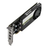 Nvidia Quadro T600 4G (900-5G172-2520-000)