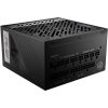 850W MSI MPG A850G PCIE5 80 PLUS Gold (16pin PCIE5)
