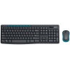 Клавиатура + мышь Logitech Wireless Combo MK275 (920-008535) Grey