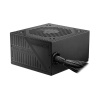 500W MSI MAG A500DN