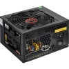 500W ExeGate 500PPH EX280577RUS
