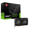 MSI RTX4060 VENTUS 2X BLACK 8GB OC